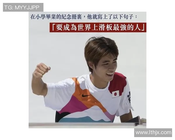 武汉篮球队的拼搏之路：从逆境中崛起的奥运梦想与奋斗故事