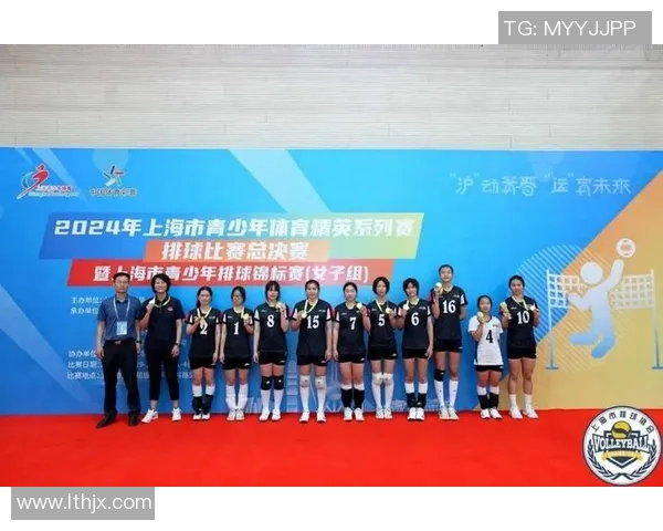 深入分析上海排球队与南京排球队比赛的关键经验与战术调整