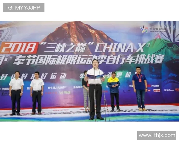 独家分析：重庆极限运动队的实力对比