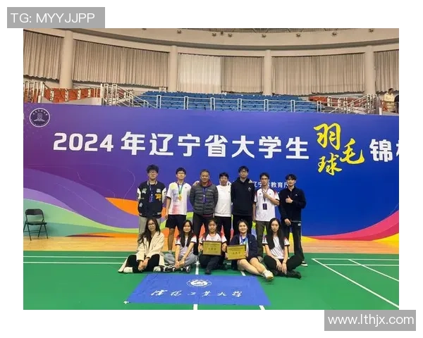 羽毛球焦点：杭州羽毛球队的节奏探讨